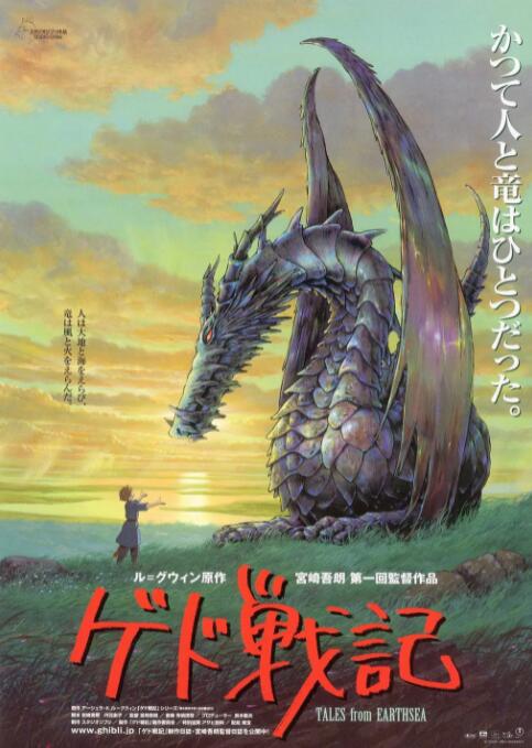 国产精品视频一区二区三区